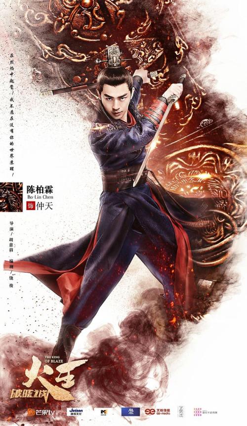 办假的台湾国立台北艺术大学文凭毕业证